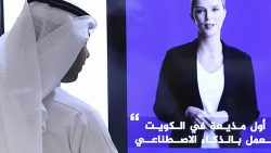 canal-de-tv-do-kuwait-cria-apresentadora-de-noticias-com-inteligencia-artificial